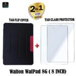 Walton WalPad 8G Tablet Book Cover + Tempered Screen Glass Protector 8 Inches for Walton WalPad 8G (2in1 Combo Pack)